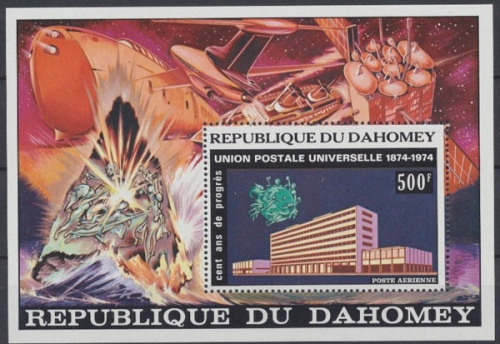 Dahomey, MiNr. Block 30 A, postfrisch