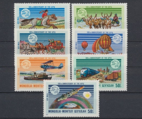 Mongolei, Flugzeuge, MiNr. 842-848,, postfrisch