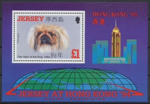 Jersey, MiNr. Block 8, postfrisch