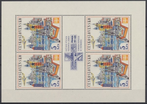 Tschechoslowakei, Michel Nr. 1744 KB, postfrisch/MNH