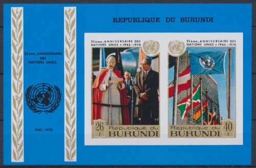 Burundi,, Michel Nr. Block 43 B, postfrisch / MNH
