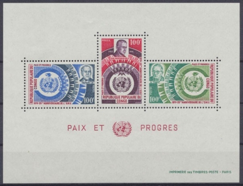 Kongo (Brazzaville), MiNr. Block 8,, postfrisch