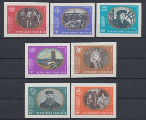 Togo, Michel Nr. 826-832 B, postfrisch / MNH