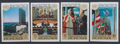 Burundi, Michel Nr. 661-664 B, postfrisch / MNH