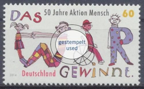 Deutschland (BRD), Michel Nr. 3072, gestempelt