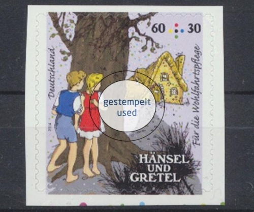 Deutschland (BRD), Michel Nr. 3061 sk MH, gestempelt (365622)
