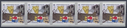 Deutschland (BRD), Michel Nr. 3061 (5) sk Rolle, postfrisch (365631)