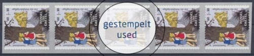 Deutschland (BRD), Michel Nr. 3061 (5) sk Rolle, gestempelt (365632)