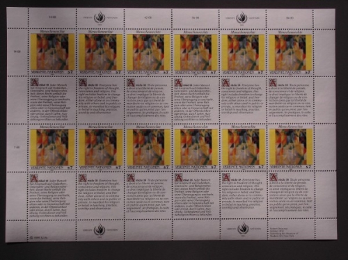 UNO - Wien, MiNr. 123-124 Zusammendruckbogen, postfrisch