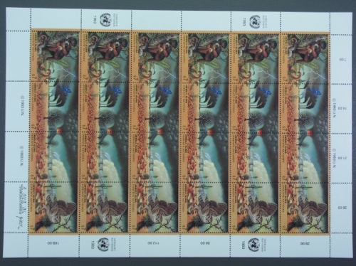 UNO Wien, MiNr. 156-159 ZD Bogen, postfrisch