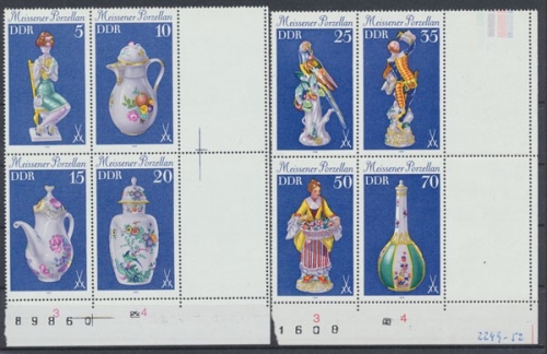 DDR, Michel Nr. 2464-2471 Zd Leerfelder, postfrisch/MNH