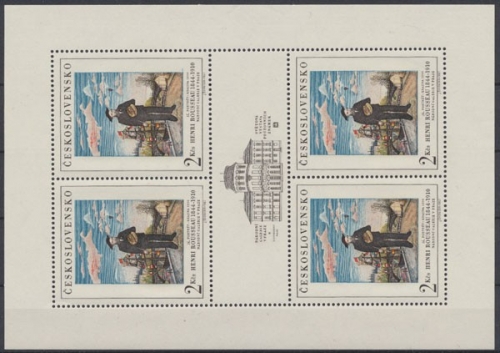 Tschechoslowakei, MiNr. 1718 KLB, postfrisch