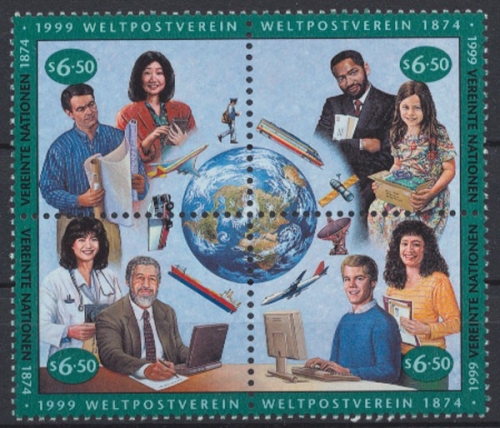 UNO Wien, MiNr. 294-297 Viererblock, postfrisch