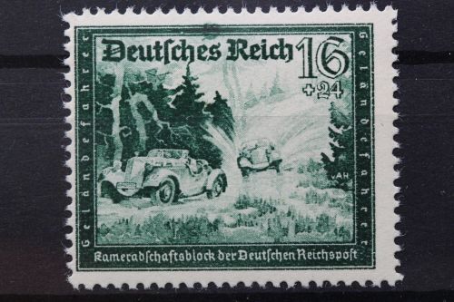 Deutsches Reich, MiNr. 891 PLF II, postfrisch, BPP Signatur