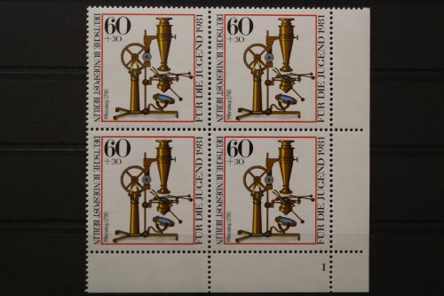 Berlin, MiNr. 643, 4er Block, Ecke rechts unten, FN 1, postfrisch