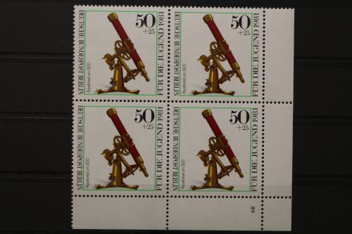 Berlin, MiNr. 642, 4er Block, Ecke rechts unten, FN 2, postfrisch
