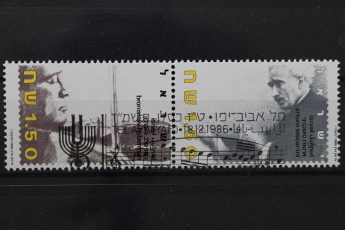 Israel, MiNr. 1048 + 1049, waag. Paar, gestempelt