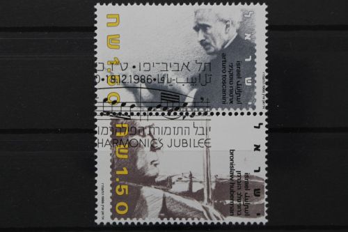 Israel, MiNr. 1049 + 1048, senkr. Paar, gestempelt