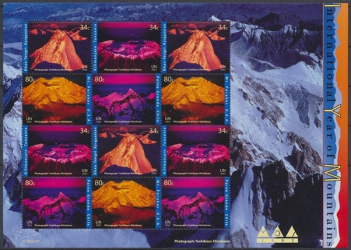 UNO New York, MiNr. 896-899 KB, postfrisch