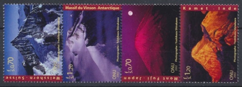 UNO Genf, MiNr. 440-443 ZD,, postfrisch