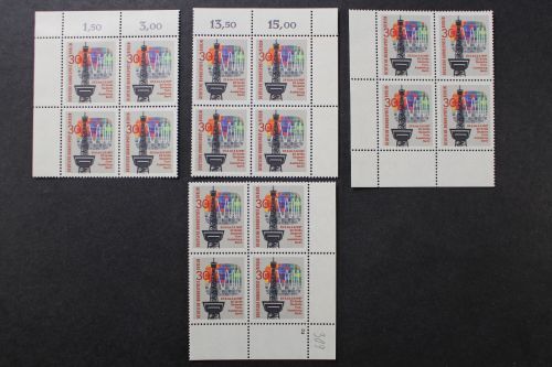 Berlin, MiNr. 309, alle 4 Eckrandvierer, FN 2, postfrisch