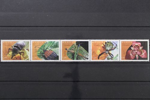Ecuador, MiNr. 2718-2721, Fünferstreifen, postfrisch