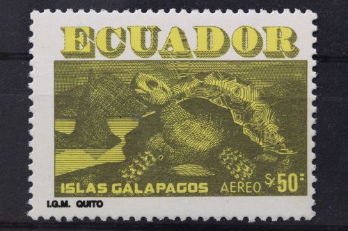 Ecuador, MiNr. 1901 A, postfrisch