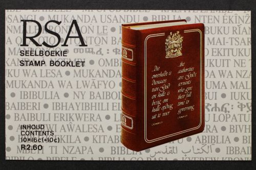 Südafrika, MiNr. 719-720, Markenheftchen, postfrisch