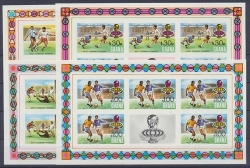 Ghana, Michel Nr. 581-584 B KB, postfrisch