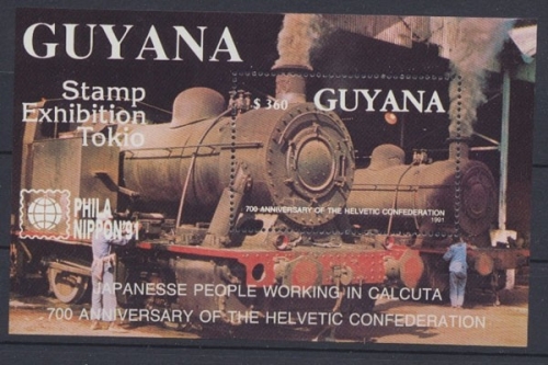 Guyana, Eisenbahn, MiNr. Block 136, postfrisch