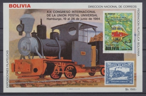 Bolivien, Michel Nr. Block 138, postfrisch