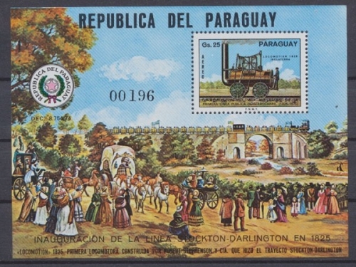 Paraguay, Eisenbahn, MiNr. Block 271