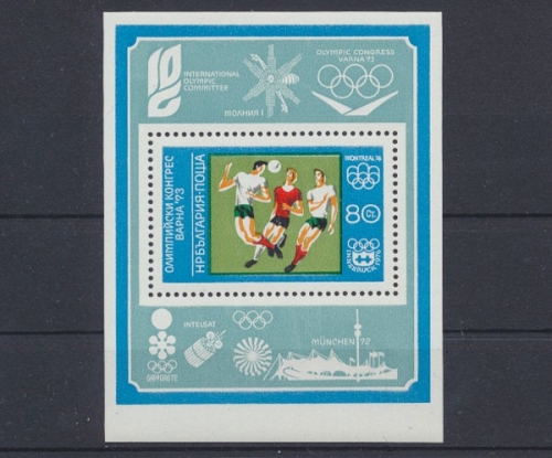 Bulgarien, MiNr. Block 42 A, postfrisch