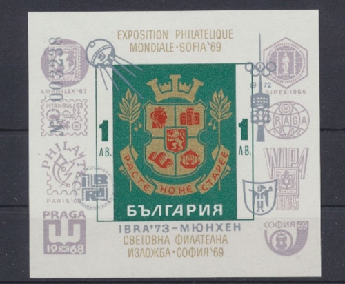 Bulgarien, MiNr. Block 41, postfrisch