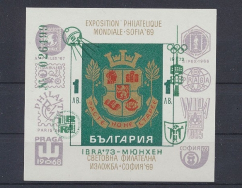 Bulgarien, MiNr. Block 40, postfrisch