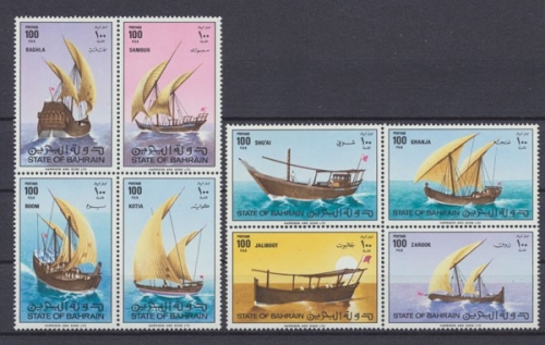 Bahrain, Michel Nr. 284-291 ZD, postfrisch