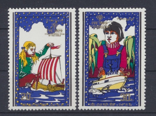 Korea-Nord, Michel Nr. 1916+1920, postfrisch