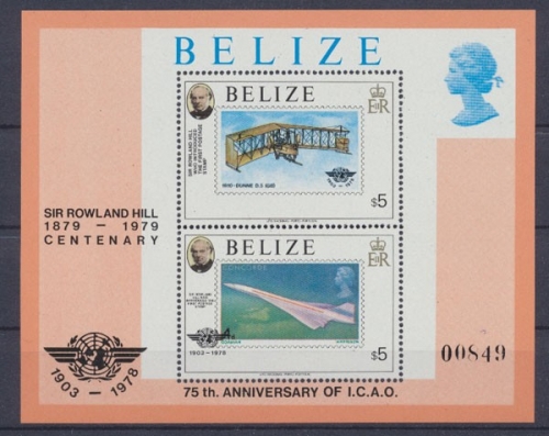 Belize, MiNr. Block 8, postfrisch