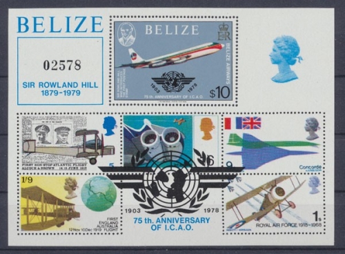 Belize, Flugzeuge, MiNr. Block 9, postfrisch