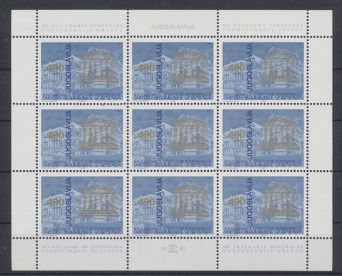 Jugoslawien, Michel Nr. 1853 KB, postfrisch