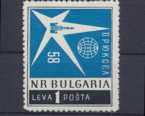 Bulgarien, Michel Nr. 1087 A, postfrisch