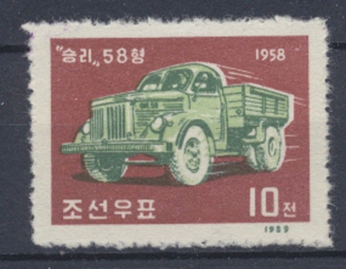 Korea - Nord, Michel Nr. 182 A, ungebraucht
