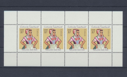 DDR, MiNr. H-Blatt 12 I A, postfrisch