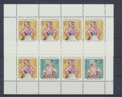 DDR, MiNr. H-Blatt 12+13 I A, postfrisch