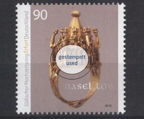 Deutschland (BRD), Michel Nr. 2784, gestempelt