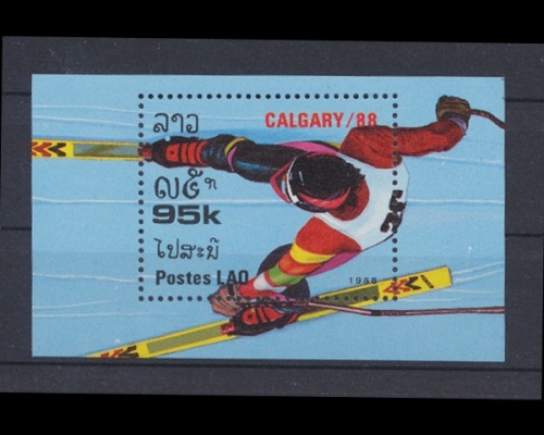 Laos, Olympiade, MiNr. Block 120, postfrisch