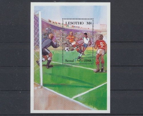 Lesotho, Michel Nr. Block 40, postfrisch