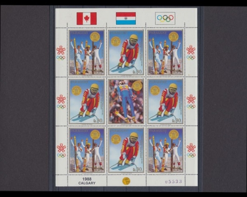 Paraguay, MiNr. 4265-4266 KB, postfrisch