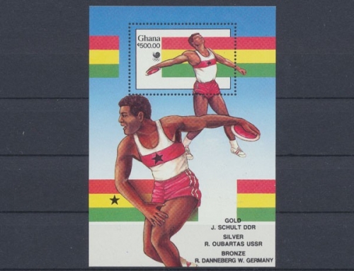 Ghana, Michel Nr. Block 134 A, postfrisch