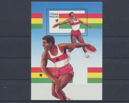 Ghana, MiNr. Block 131, postfrisch